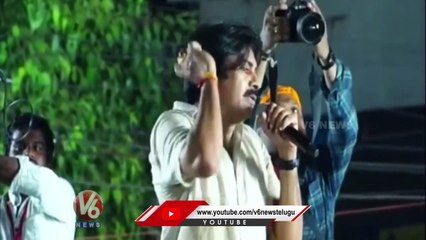 Pawan Kalyan About East and West Godavari Districts _ V6 News