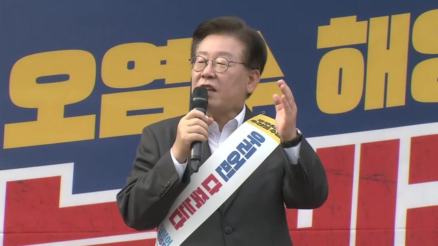 민주, 후쿠시마 오염수 방류 규탄 장외집회... 오염수 아닌 핵 폐수 / YTN