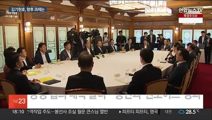 '안정화' 성과 거둔 김기현호…총선 앞둔 과제는 산적