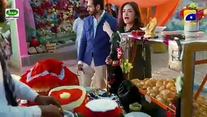 Tere Bin Ep 55 - 21st June 2023 - HAR PAL GEO