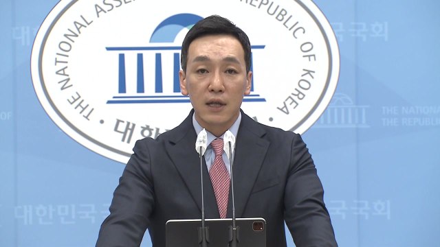 與 낙하산 인사, 文 정권 남긴 적폐...뿌리 뽑겠다 / YTN