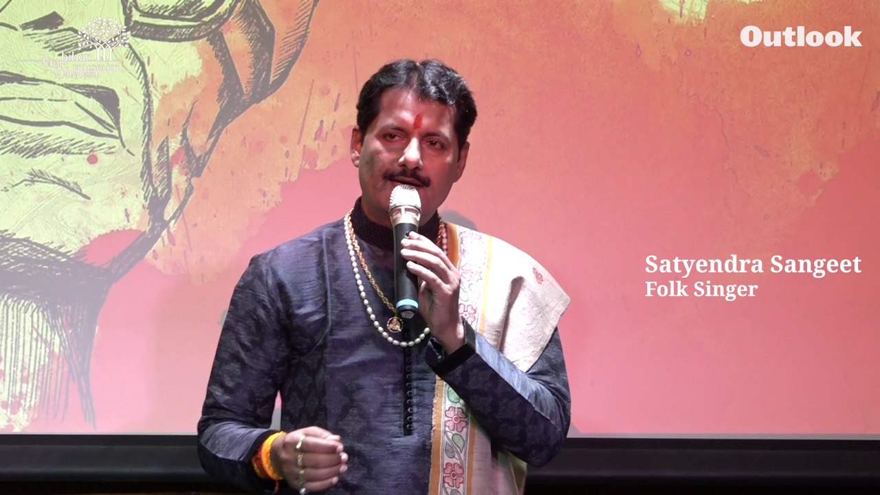 Launda Naach