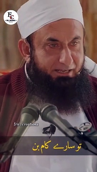 Kaamyaai kese milegi ___ #shortvideo#youtube#trending#viral#youtubeshorts#short#shorts#islamic#islam