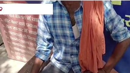 सीतापुर: शौच के लिए जा रही लड़कियों के साथ दबंगों ने किया यह काम, और फिर