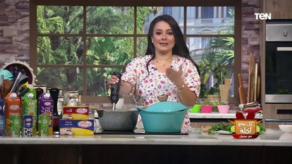 طريقة عمل أحمل بصاره وغموس عدس بكل سهولة مع الشيف فيفيان