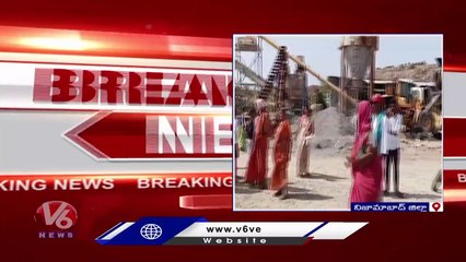High Tension In Nizamabad 's Manchippa , Farmer Protest On Cement Concrete Mixing Plant _ V6 News