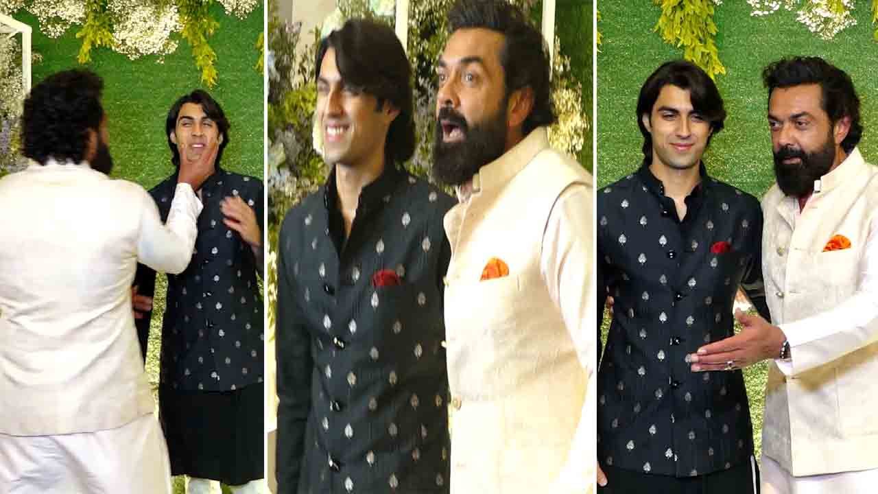 Bobby Deol ने पहली बार बेटे Aryaman Deol को Media से मिलाया, शरमाते हुए Papa Bobby के साथ दिए Pose!