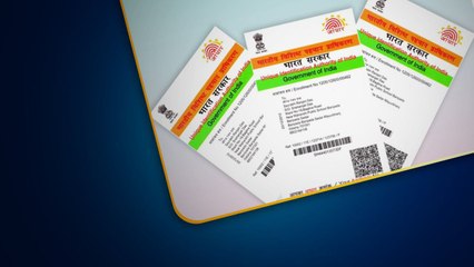 Aadhar Update కి గడువు పెంచిన కేంద్రం.. ఈ తేదివరకు Upadate చేసుకోవచ్చు.. | Telugu OneIndia