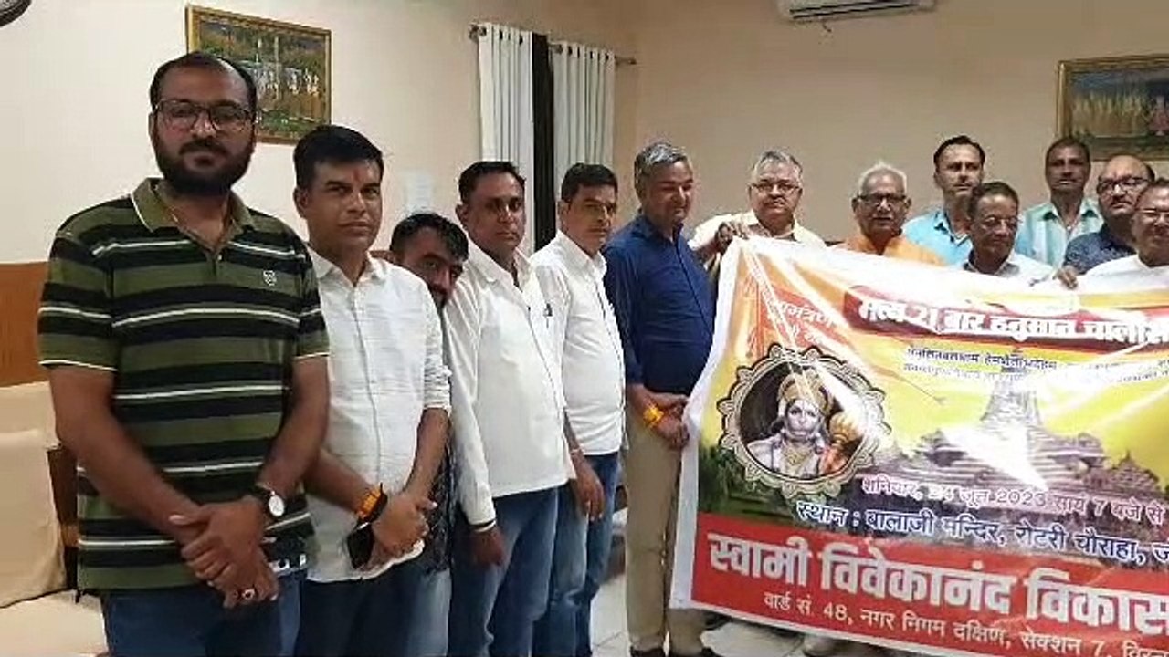 बालाजी की शरण में भाजपा नेता