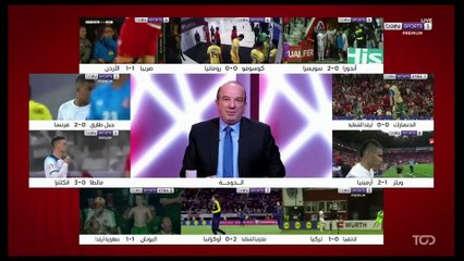 4749903202984-002 (1)-002