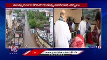 Amit Shah Conducts Aerial Survey Of Areas Affected By Cyclone Biparjoy _ Gujarat _ V6 News