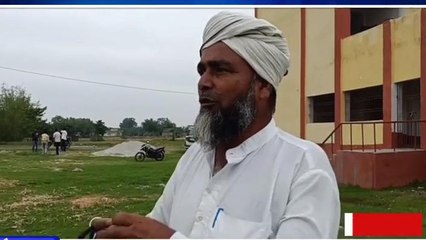 किशनगंज: जब बाढ़ आश्रय स्थल ही है बदहाल तो कैसे सुरक्षित रहेंगे लोग, देखें रिपोर्ट