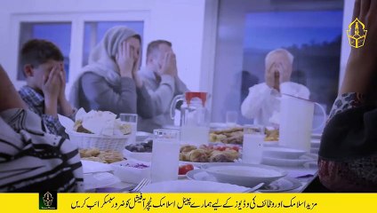 4 Special Nawafl On The Night Of 15th Shaban   Every Prayer Is Accepted