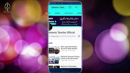 4 Qesam Ky Logo Par Har Waqat Allah Ki Narazgi Rehti Hai   Allah is angry with these four people