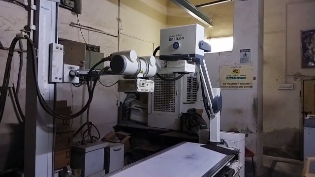 एमबीएस अस्पताल में डीआर सिस्टम की एक्सरे मशीन खराब