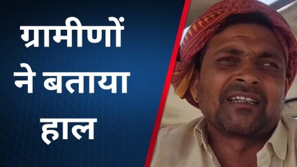 अम्बेडकरनगर: करोड़ों की लागत से निर्मित पानी की टंकी बनी छलावा