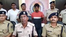 Chain snatching accused arrested