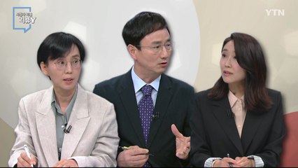 [6월 17일 시민데스크] 시청자 비평 리뷰 Y - 후쿠시마 오염수 방류 문제 보도 / YTN