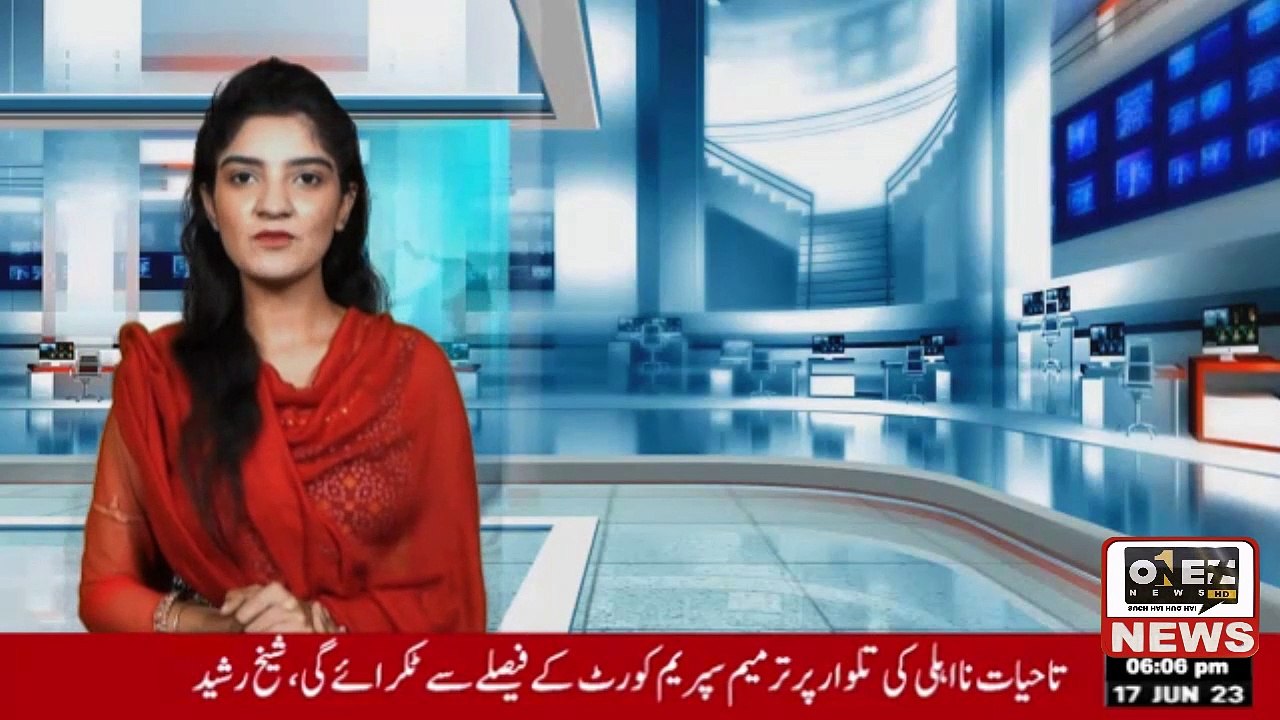 Talks between government and TLP successful, announcement to