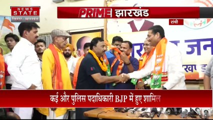 Jharkhand News : Ranchi में रिटायर्ड IPS ने ली BJP की सदस्यता