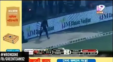 SHAHID AFRIDI IN BPL 64 RUNS 4 SIXES