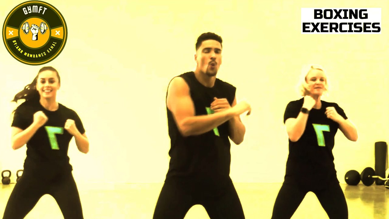 Boxing exercises at home to burn fat and burn anger