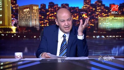 (منعه في مصر) عمرو أديب: فيلم سبايدر مان الجديد بتاع الأطفال بيدعم تحول الأطفال جنسياً مش بس مثلية