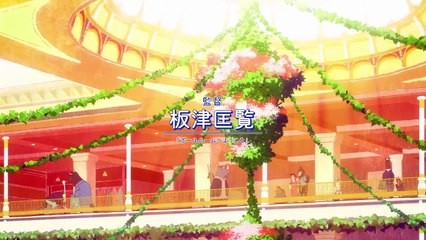 北極百貨店のコンシェルジュさん | movie | 2023 | Official Teaser