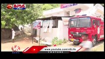 Officials Make Cattle Shed Into Fire Station Due To Lack Of Funds In Warangal | V6 Teenmaar