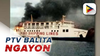 Download Video: Passenger-cargo vessel sa Bohol, nasunog ngayong