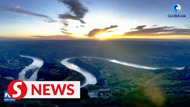 Digital technology applied in Yellow River management