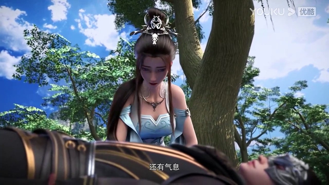 Legend of Xianwu Episode 15 English Subtitle - video Dailymotion