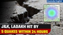 J&K: 5 earthquake, 2 back-to-back jolt Jammu & Kashmir, Ladakh within 24 hours | Oneindia News