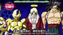 Super Dragon Ball Heros episode 50 in Japanese
