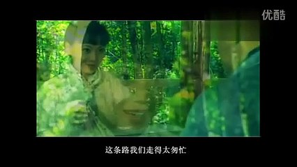 Tam Thốn Thiên Đường 三寸天堂 - Nghiêm Nghệ Đan 严艺丹 || 酒是故鄉醇 MV || Paul Chun 秦沛