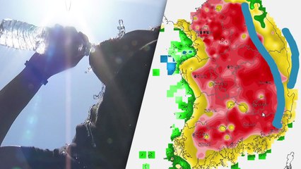 [날씨] 2년째 6월 열대야...서울 첫 폭염주의보., 내일 35℃ / YTN