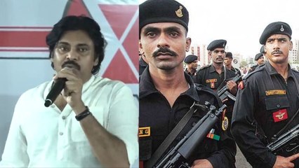 Pawan Kalyan కోసం సుపారి గ్యాంగ్ AP Govt స్పందించకపోతే ప్రమాదమే | Telugu OneIndia