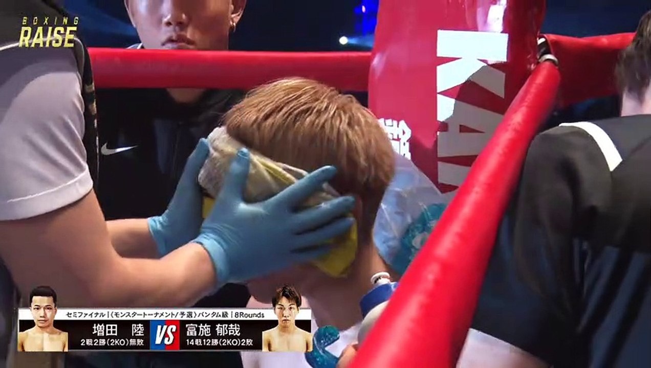 Fumiya Fuse vs Riku Masuda (20-05-2023) Full Fight