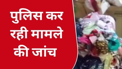 उदयपुर: तेज बारिश और तूफान के बीच भी चोरों के हौंसले बुलंद, देखे कहा दिया चोरी की वारदात को अंजाम