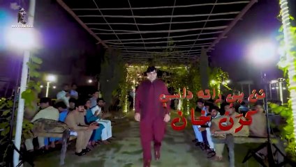 Karan Khan - Nan Ye Rata Dasy (Imkan) | Official Pashto Song 2023 🎶