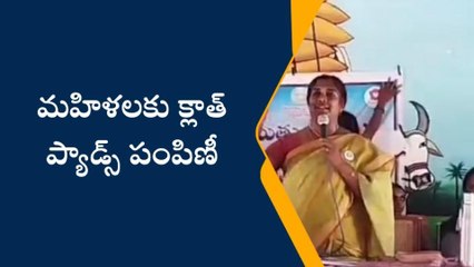 చిన్నకోడూర్: మహిళల ఆరోగ్యంపై ప్రభుత్వం ప్రత్యేక దృష్టి