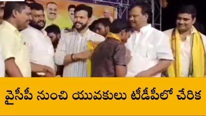 నరసన్నపేట: వైసీపీకి షాక్... టీడీపీలోకి జంప్