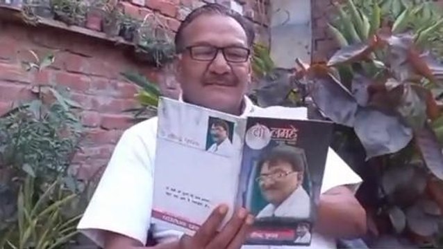 फादर्स डे स्पेशल: मां है जननी और पिता जीवन का स्वरूप है....