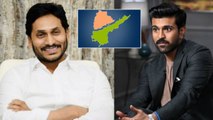 Ys Jagan చర్యతో Vizag కి క్రేజ్ Ram Charan తో మెగా స్కెచ్ | Telugu OneIndia