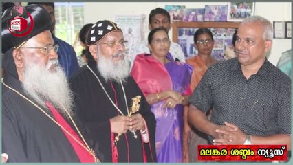 സംസ്കാര സമ്പന്നതയുടെ അടയാളമായിരിക്കണം വിദ്യാഭ്യാസം : കാതോലിക്ക ബാവ