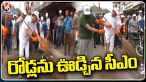 Uttarakhand CM Dhami Participates In Cleanliness Drive In Dehradun | V6 News