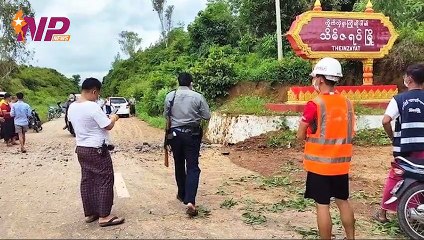 ပြည်တွင်းနှင့် ပြည်ပမှ ၂၄ နာရီအတွင်း သတင်းများအား စုစည်းတင်ဆက်ခြင်း