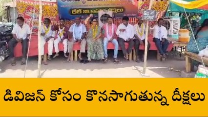 మెదక్: ప్రభుత్వం స్పందించే వరకు మా ఆందోళన ఆగదు..!