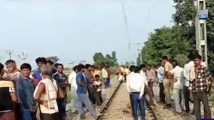 फर्रूखाबाद: तीन बच्चों की ट्रेन से कटकर मौत, शादी की खुशियां मातम में बदली