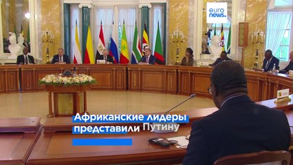 Новости дня | 18 июня — дневной выпуск